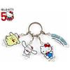 Sanrio Portachiavi Sanrio Hello Kitty Cinnamoroll Pompompurin Hello Kitty 50° annive...