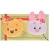 Disney Store Giappone Disney Store Japan Tsum Tsum Peluche Pooh & Piglet Mini (S) DISNEY VALENTINE ...