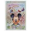 Disney Tokyo Disneyland Topolino Puzzle 1000 Disney Resort Nuova terra fantastica...