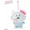 Sanrio Porta mascotte Sanrio Hello Kitty Nagano Friends serie Nagano Bear