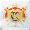 AZ FLAG Bandiera Stemma Napoleone Bonaparte Primo Impero francese 90x90 cm