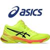 ASIC Nuove scarpe da pallavolo asics NETBURNER BALLISTIC FF MT 3 PARIS 1051A086...