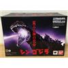 Senza marchio Modellino S.H.Monsterarts Shin Godzilla 2016 The Fourth Awakening Ver Bandai