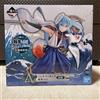 Bandai Ichiban Kuji Quella volta che mi sono reincarnato come uno Slime Rimuru...