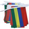 AZ FLAG Ghirlanda 6 Metri 20 Bandiere Mauritius 21x15cm, Bandiera Mauriziana 15 x 21 cm - Festone Bandierine