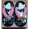 Sanrio SugarBunnies Sugar Bunnies Sanrio Zori sandali tradizionali giapponesi 6,69 p...