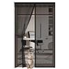 XRXDSY Zanzariera Magnetica per Porte Finestre 120x250cm,Tenda Magnetica Zanzariera Porta,Chiusura Automatica Zanzariera con Calamita per Porta Balcone, Porta Cantine, Porta Terrazze,Nero