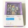 Fabbrica massima Figma della Max Factory Love Live! Luce del sole !! Ohara Mari Action...