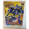 Bandai Power rangers Boonboomger DX Byunbyum Mach Robo Megazord BANDAI