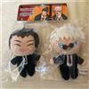 SHUEISHA Jujutsu Kaisen Peluche Satoru Gojo & Geto Suit Ver. Set Jump Festa 2022 Limited