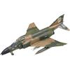 Muffa fine Fine Mold FP47S 1/72 Kit modello edizione speciale F-4D della serie di...
