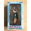 SEGA Godzilla Vs Evangelion Rei Ayanami Premium Figure altezza 8,6 pollici SEGA