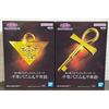 BANPRESTO Gioco di Yu-Gi-Oh! Duel Monsters Millennium Puzzle H 3,9 in & Key H 9,0 in...