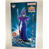 Bandai Namco Figura mago nero Ichiban Kuji Yu-Gi-Oh ultimo premio altezza 6,7 in BANDAI