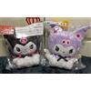 Sanrio Peluche pupazzo Sanrio Lucky Kuji Kuromi Angel & Devil set imbottito altezza ...
