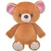 Disney Store Giappone Michael's Teddy Bear Peluche H 11,8 pollici PETER PAN...
