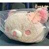 Servizio di sistema Peluche bambola Sakura Rilakkuma Utsubuse taglia XL lunghezza premium 18,9 po...