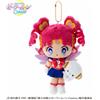 Sanrio Porta mascotte Sanrio Sailor Chibi Chibi Moon x Cogimyun H 4,72 pollici