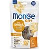 Monge Gift Cat Snack Ripieno Appetito Difficile Maiale e Formaggio 60gr