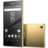 SONY - Xperia Z5 Oro Display 5.2' Full HD Octa Core Ram 3GB Storage 32GB +Slot MicroSD 4G / LTE WiFi Doppia Fotocamera 23Mpx / 5Mpx Android 5.1 - Euro - SPEDIZIONE GRATUITA