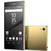 SONY - Xperia Z5 Gold Display 5.2' Full HD Octa Core Ram 3GB Storage 32GB +Slot 4G BT WiFi Doppia Fotocamera 23Mpx / 5Mpx Android 5.1 - Italia - SPEDIZIONE GRATUITA