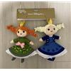 Disney Tokyo Disney Resort Limited Fantasy Springs Frozen Anna & Elsa Peluche bambol...