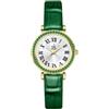 SHENGKE SK Orologio con numeri romani da donna con accento di cristallo, dialetto facile da leggere. (Verde oro)
