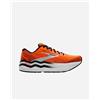 Brooks Ghost Max 2 M - Scarpe Running - Uomo