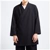 Uomo Casual Croce Sopra Anteriore Camicia Camicetta Lungo Kung Fu Tai Chi Ali