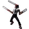 BANDAI Chainsaw Man S.H. Figuarts Action Figure Chainsaw Man 15 cm BANDAI