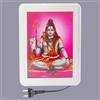 Markenlos Akhand Jaap Mantra Box Gayatri Mantra, Om, Ram, Shiv, Hanuman Mantra