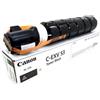 ORIGINAL Canon toner nero C-EXV53 0473C002 ~42100 Seiten - Canon - 4549292055832