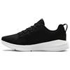 Under Armour Scarpe running donna Under Armour Essential Black EUR 42