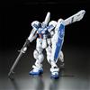 Bandai GUNDAM - 1/100 GP04 Gerbera Reborn-One Hundred Model Kit RE/100 Bandai