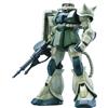 Bandai GUNDAM - 1/60 Zaku II MS-06F Green Perfect Grade Model Kit PG Bandai