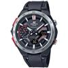 CASIO EDIFICE BLUETOOTH ECB-2200P-1AEF