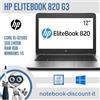 Hp EliteBook 820 G3 Core i5-6200u Ram 8gb SSD 240gb W10 Notebook PC 12" GRADO B