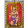 Markenlos Hanuman Chalisa & Gayatri Mantra Chanting Box Luce Led Hanuman Ji Cornice Foto