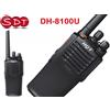 POLMAR HQT DMR DH-8100U 16 CH RICETRASMETTITORE PROFESSIONALE UHF 400 ~ 470 MHz DIGITAL