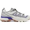 Salomon X ultra 360 Edge - Uomo Escursionismo Crema-Bianco 475262 Esterno Nuovo