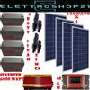 jarrett KIT FOTOVOLTAICO 3KW GIORNALIERO INVERTER 6000W PANNELLO ENERGIA batteria 120 ah