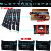 jarrett KIT FOTOVOLTAICO 3KW GIORNALIERO INVERTER 6000W PANNELLO ENERGIA batteria 150 ah