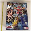 BANDAI Super Robot Chogokin DaiZyujin Megazord Power Rangers Figura H 5,5 pol...
