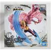 Bandai Ichiban Kuji ONE PIECE Duel Memory Doflamingo Figure Premio C Altezza 3,5...