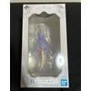 Bandai Ichiban Kuji Re: Zero Dreaming of the future Emilia Figure Prize B Altezza 7,...