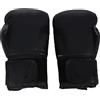 Endless Boxing Gloves Pair | Black | Material: Faux Leather | Ideal for Stability & Impact Strength | Punching Gloves for Boxing, MMA, Muay Thai, Kickboxing & Martial Arts | for Men and Boys