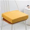 OREAMY Cuscino per sedia in memory foam, rimovibile, spessore 5/8 cm, 40/45/50 cm, cuscino di lusso, antiscivolo, per sedie da pranzo, ufficio, cucina, 40 x 40 x 5 cm, giallo