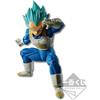 Bandai Ichiban Kuji Dragon Ball Vegeta Figure Prize C SSGSS ULTIMATE EVOLUTION H 4,9 in