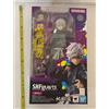 Bandai S.H. Figuarts Hell's Paradise Jigokuraku Gabimaru Action Figure H 5.5 in BANDAI