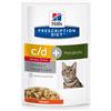 HILL'S PRESCRIPTION DIET FELINE C/D URINARY STRESS + METABOLIC 85 GR.